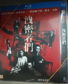 国产系列在线观看